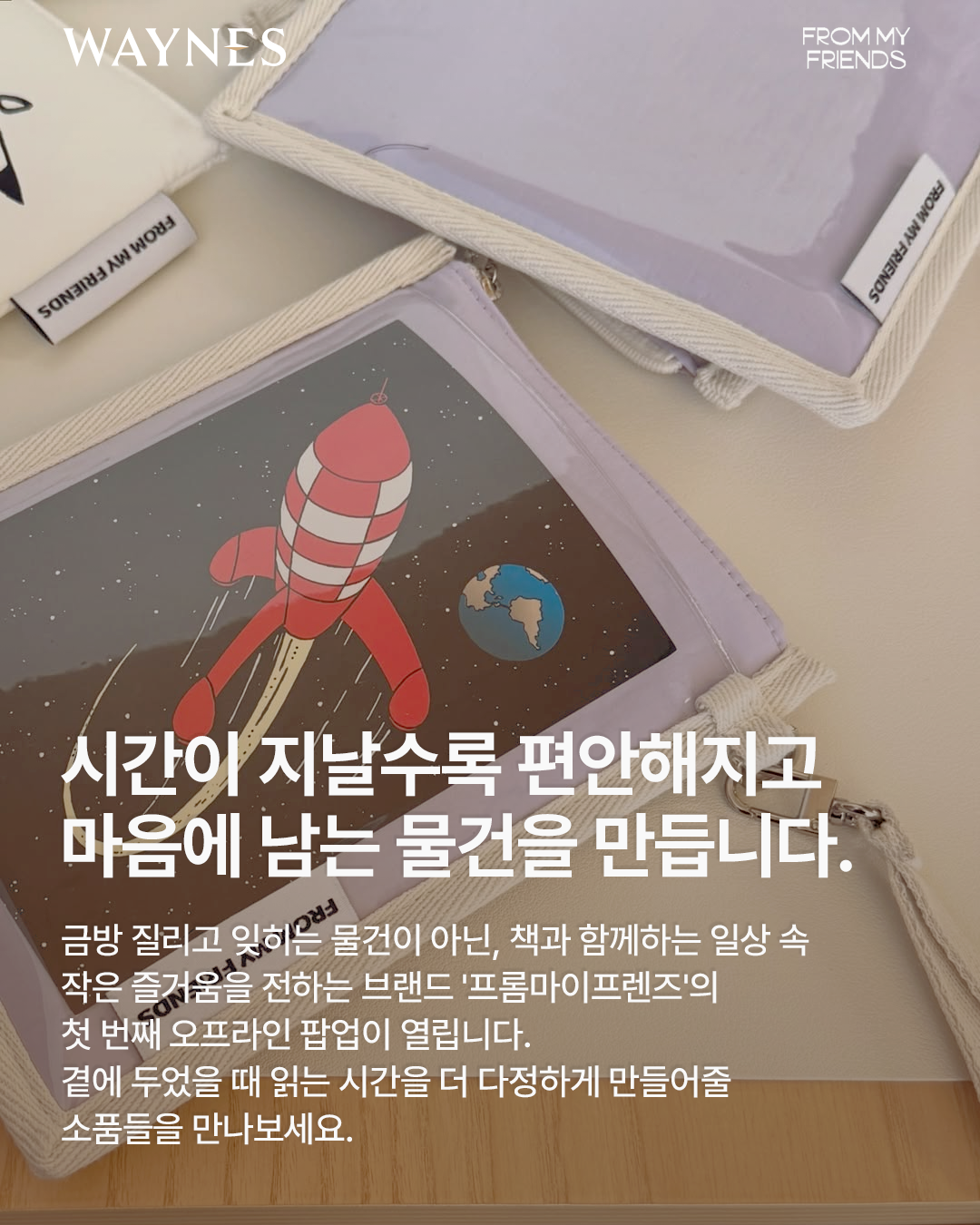 8c4c084d90ebc.png