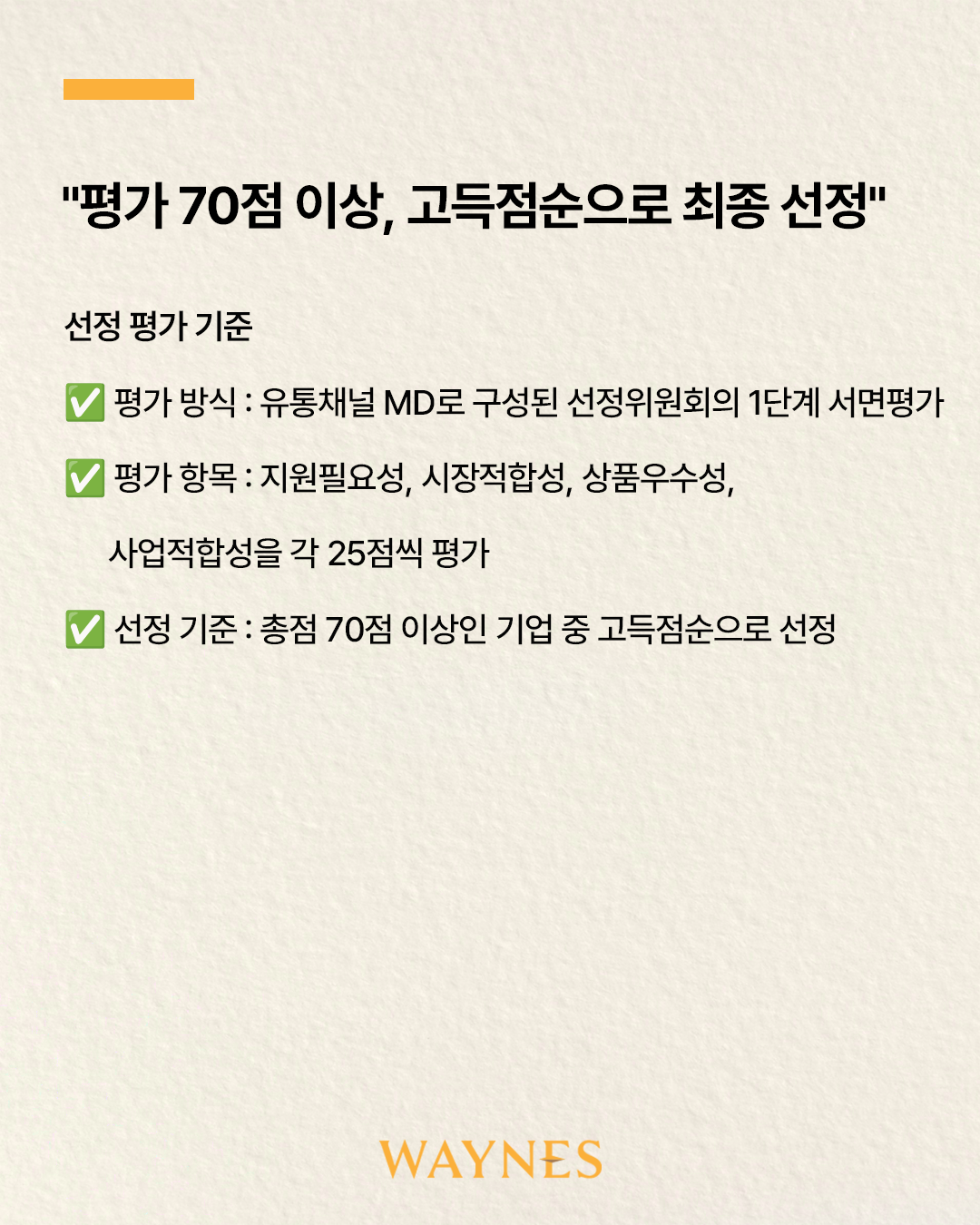 c09e372361f25.png