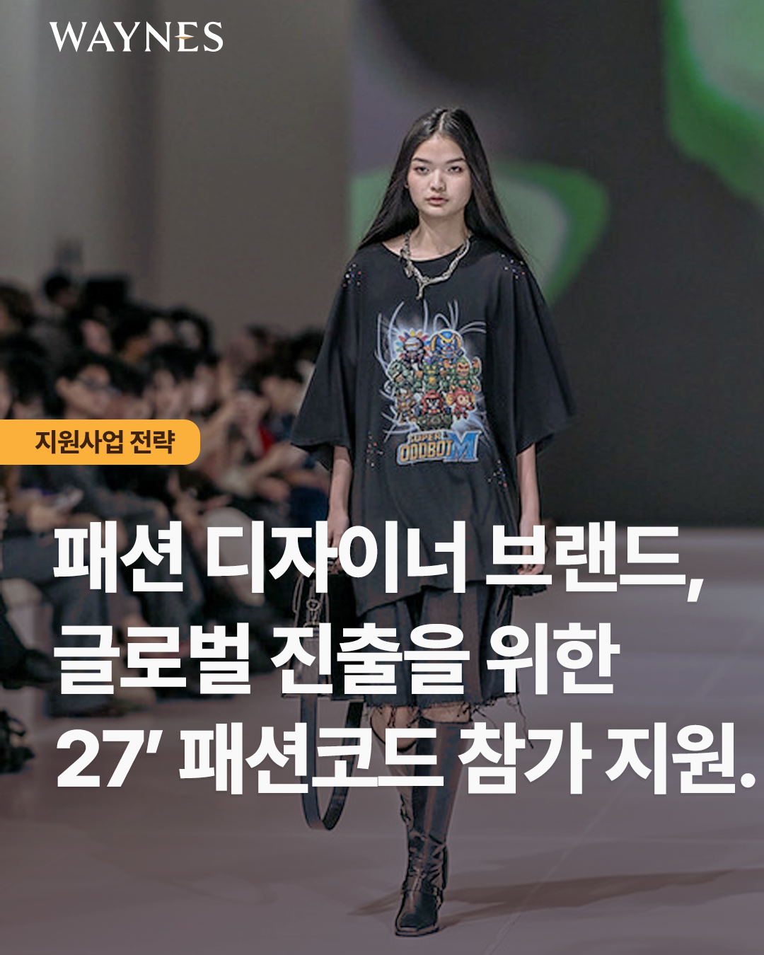 91c95815b3f59.png