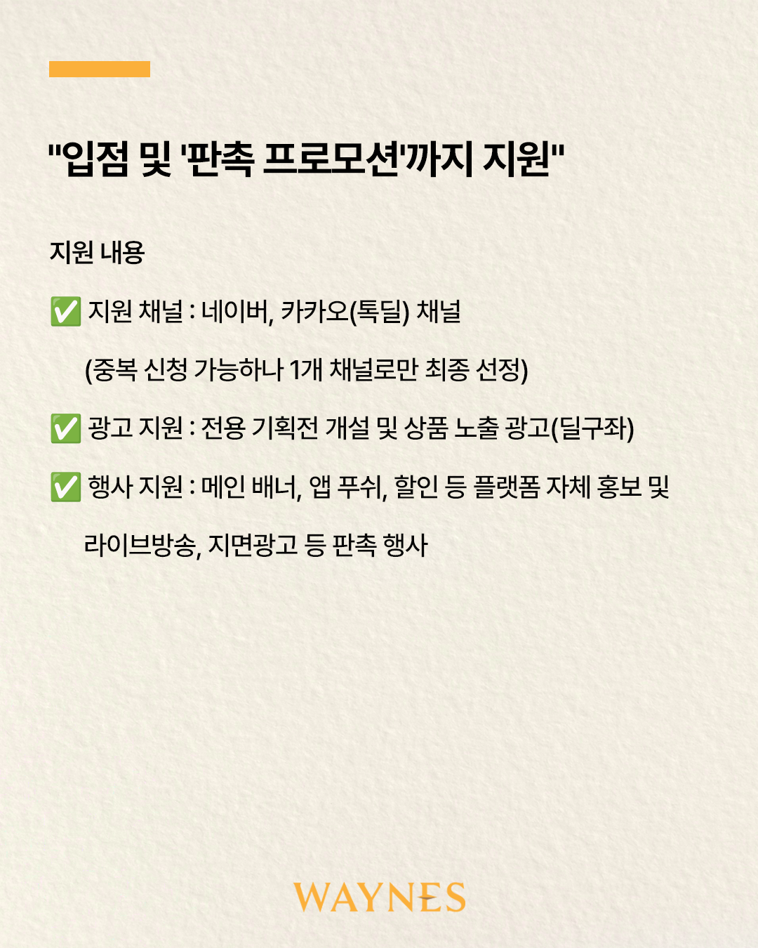 1904882b841bd.png