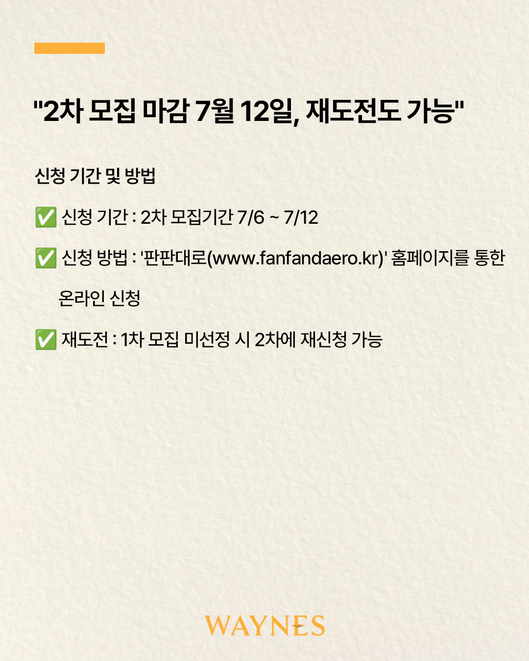 9cc8303507a54.png