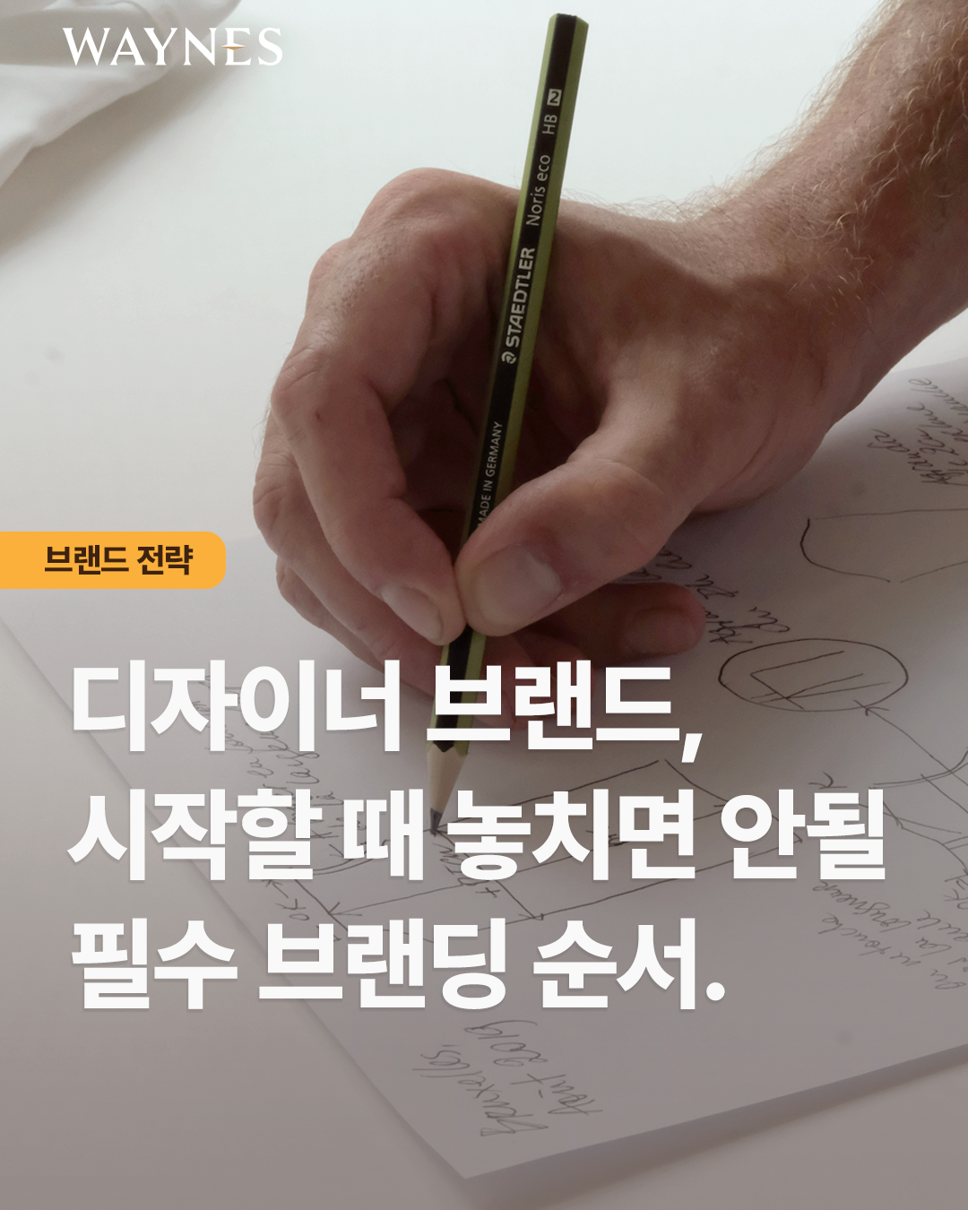 9dce214192612.png