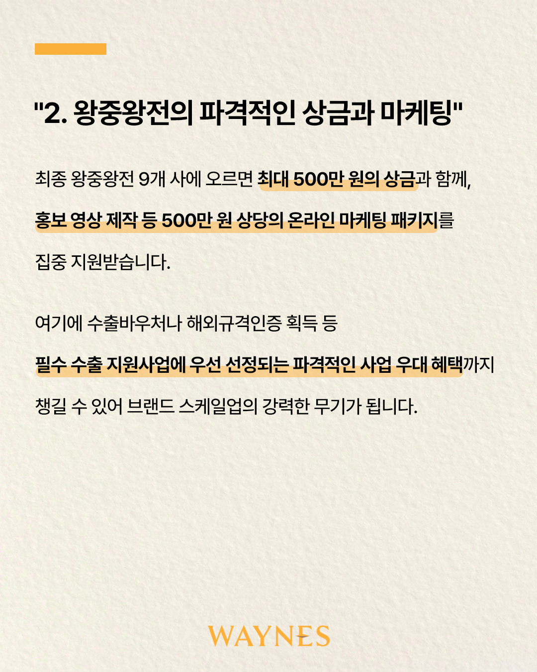 9ffd675e8845c.png