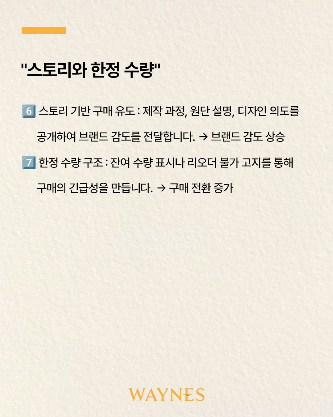 a1446710d4b82.png