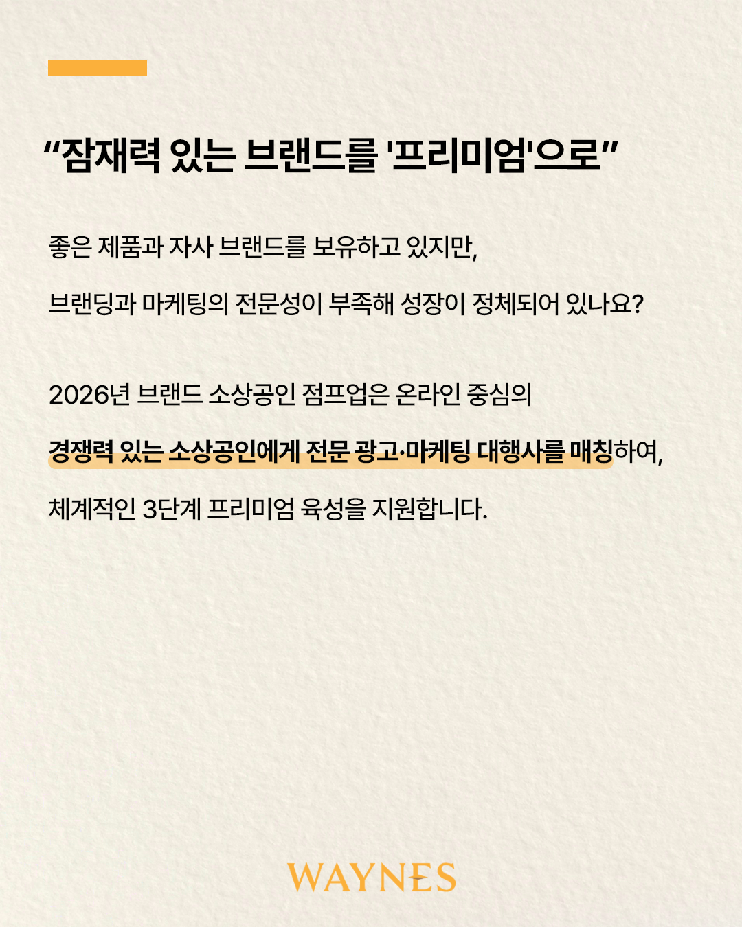 b41219b1b4348.png