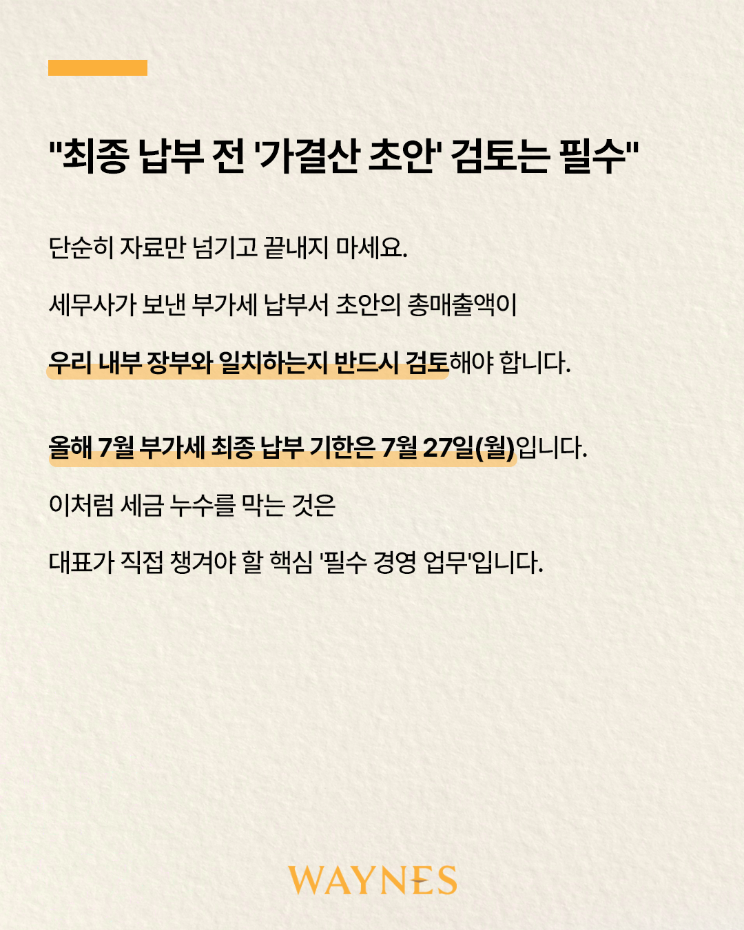b8f640995e5ea.png