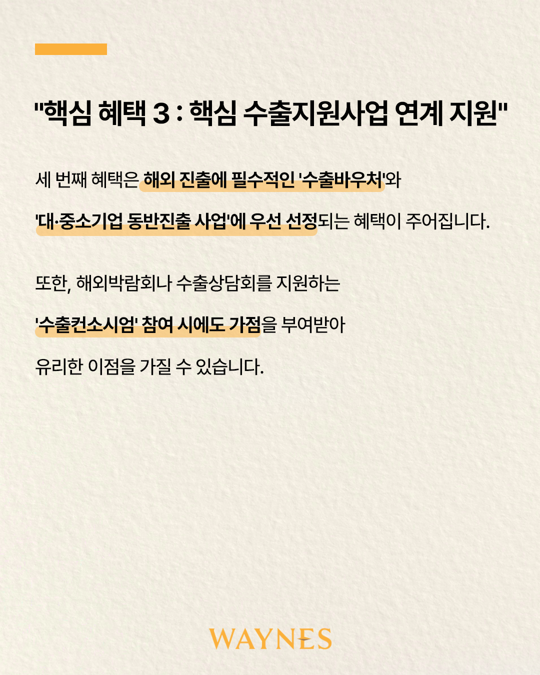 b9303e5ed6321.png