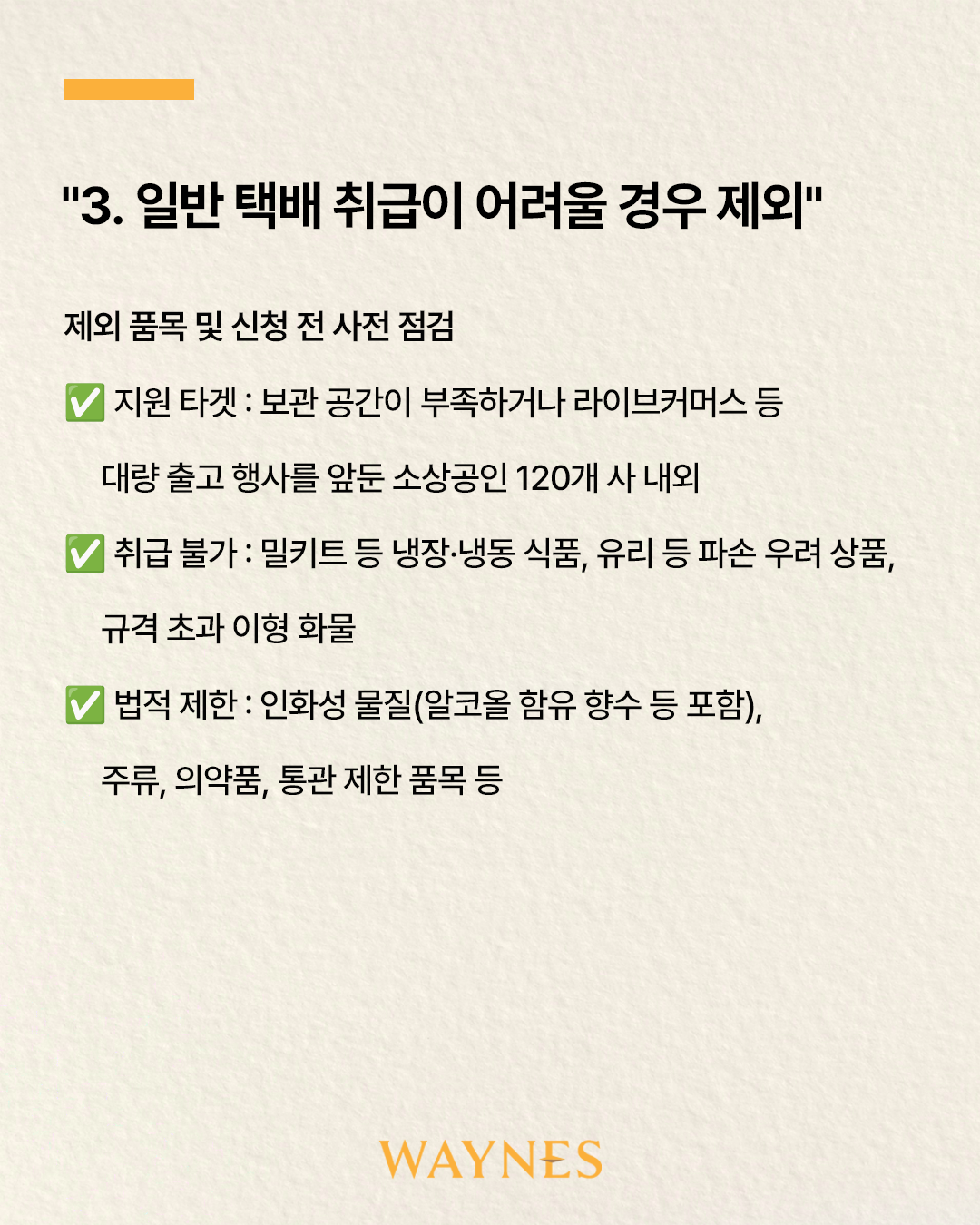 bf7910ef25cd1.png