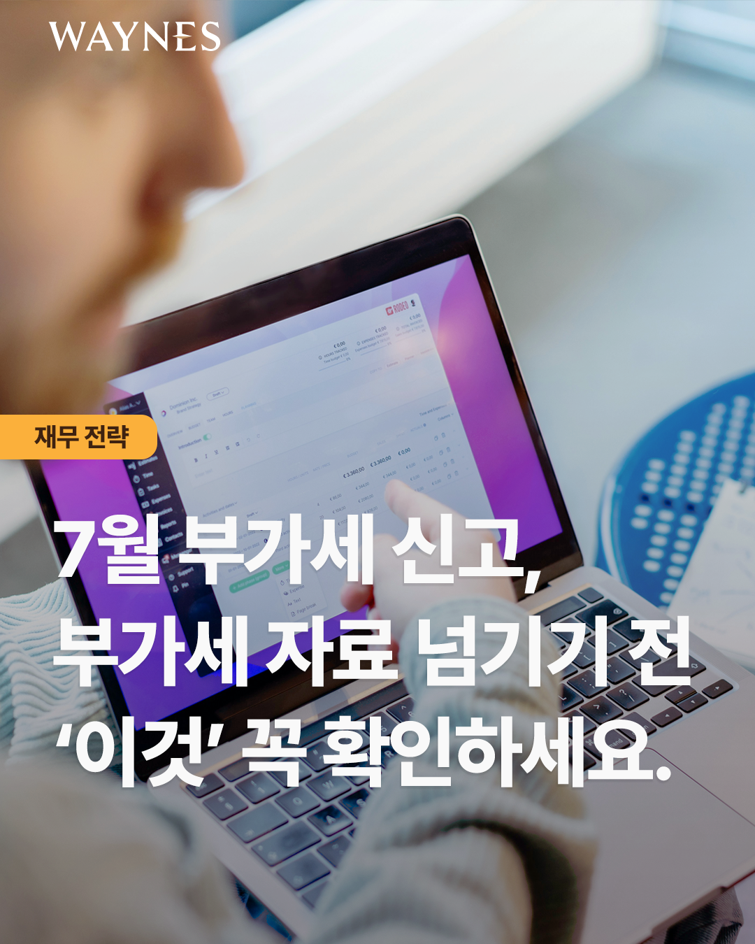 c2313bed42dc9.png