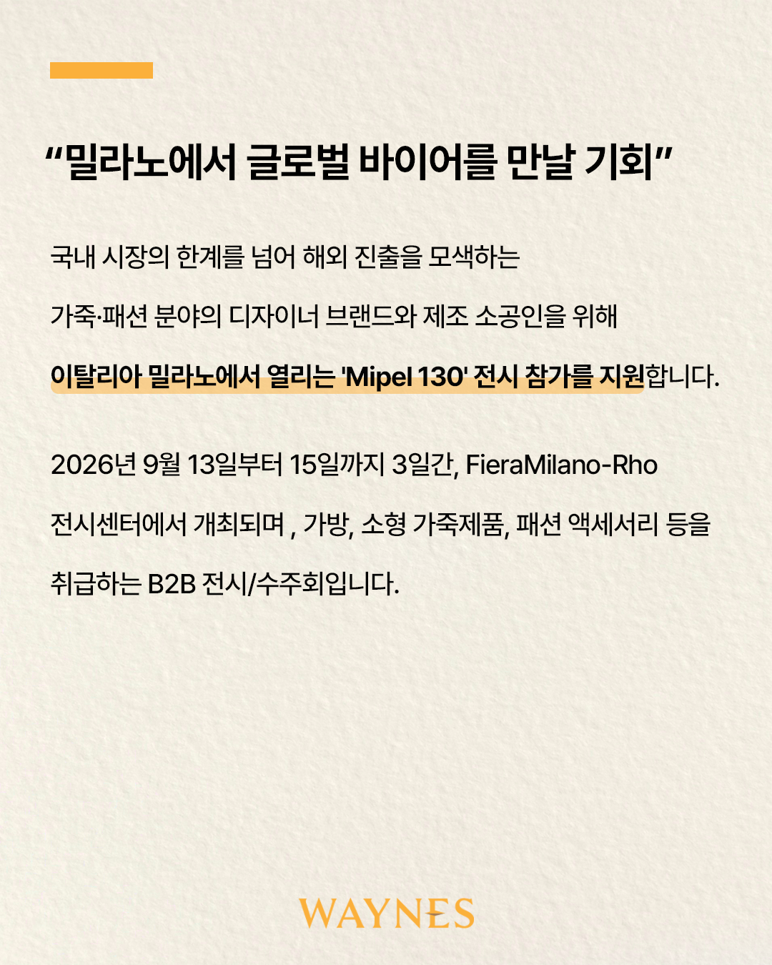 c351219306fe6.png