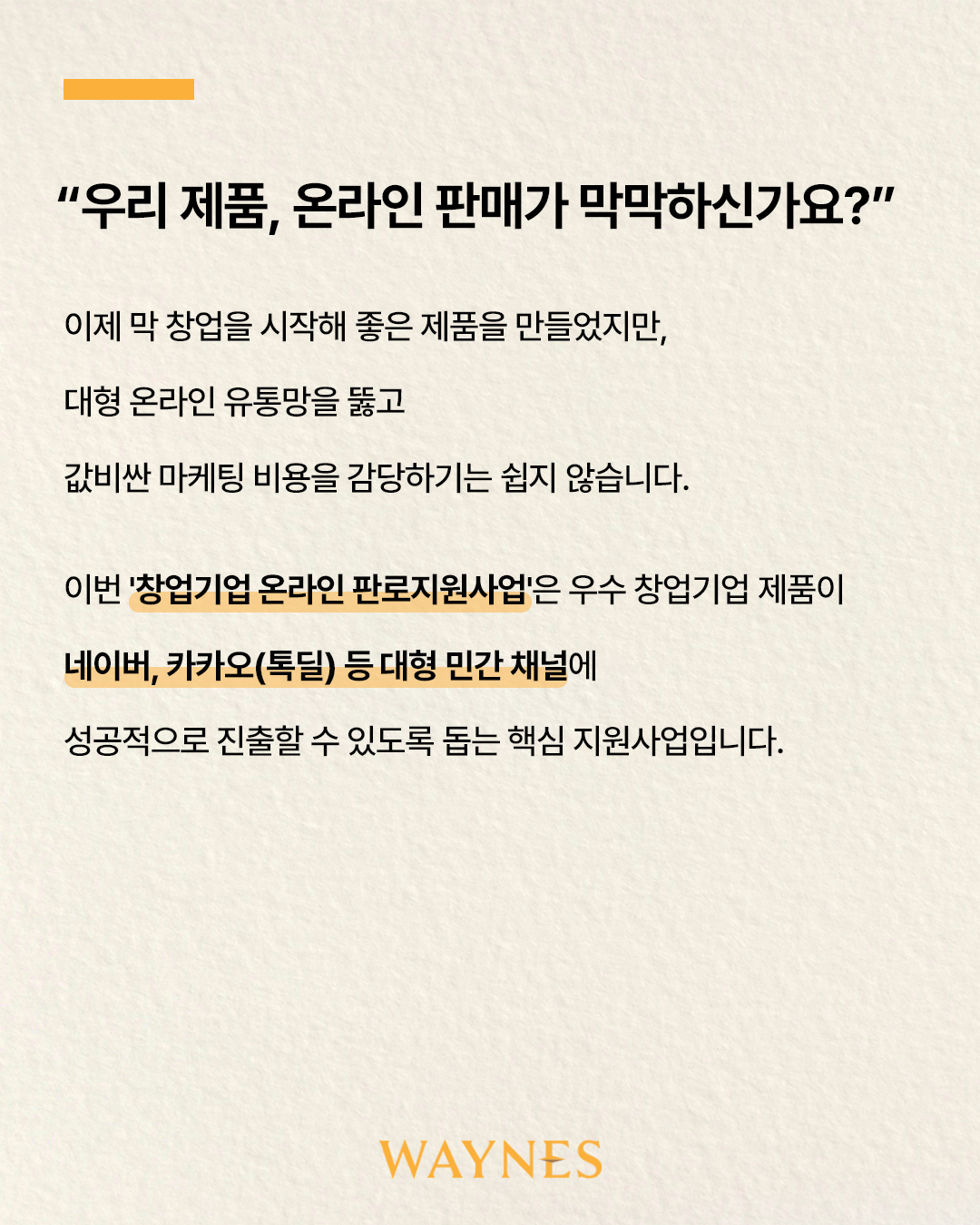 ef8cc7e88358e.png