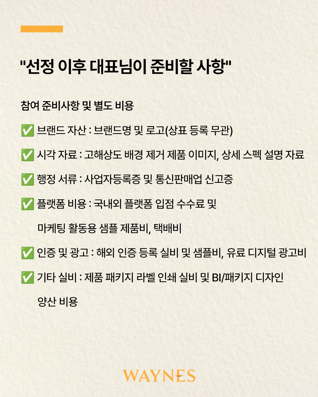 ca41a2c263f75.png