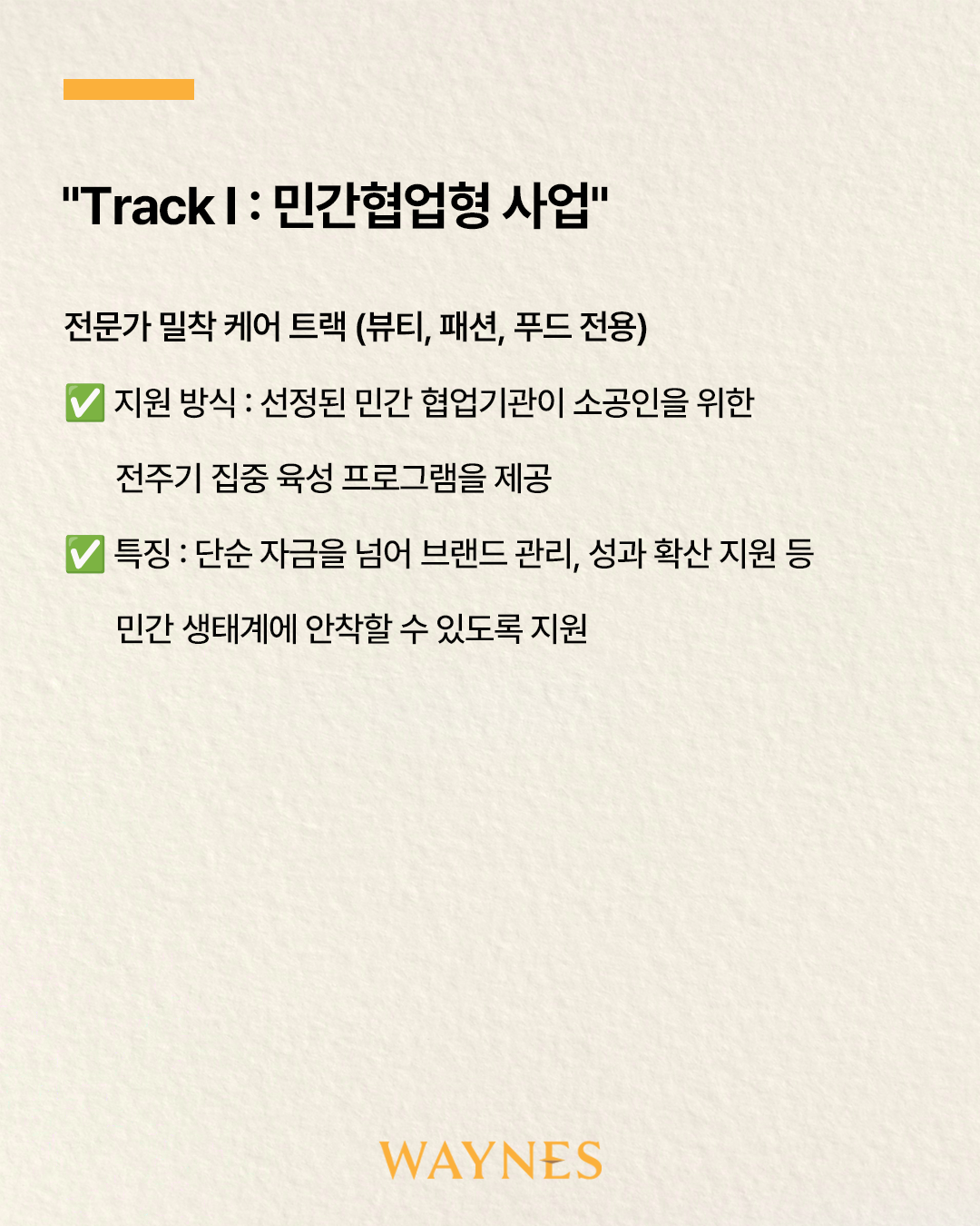 ceba5f7458610.png