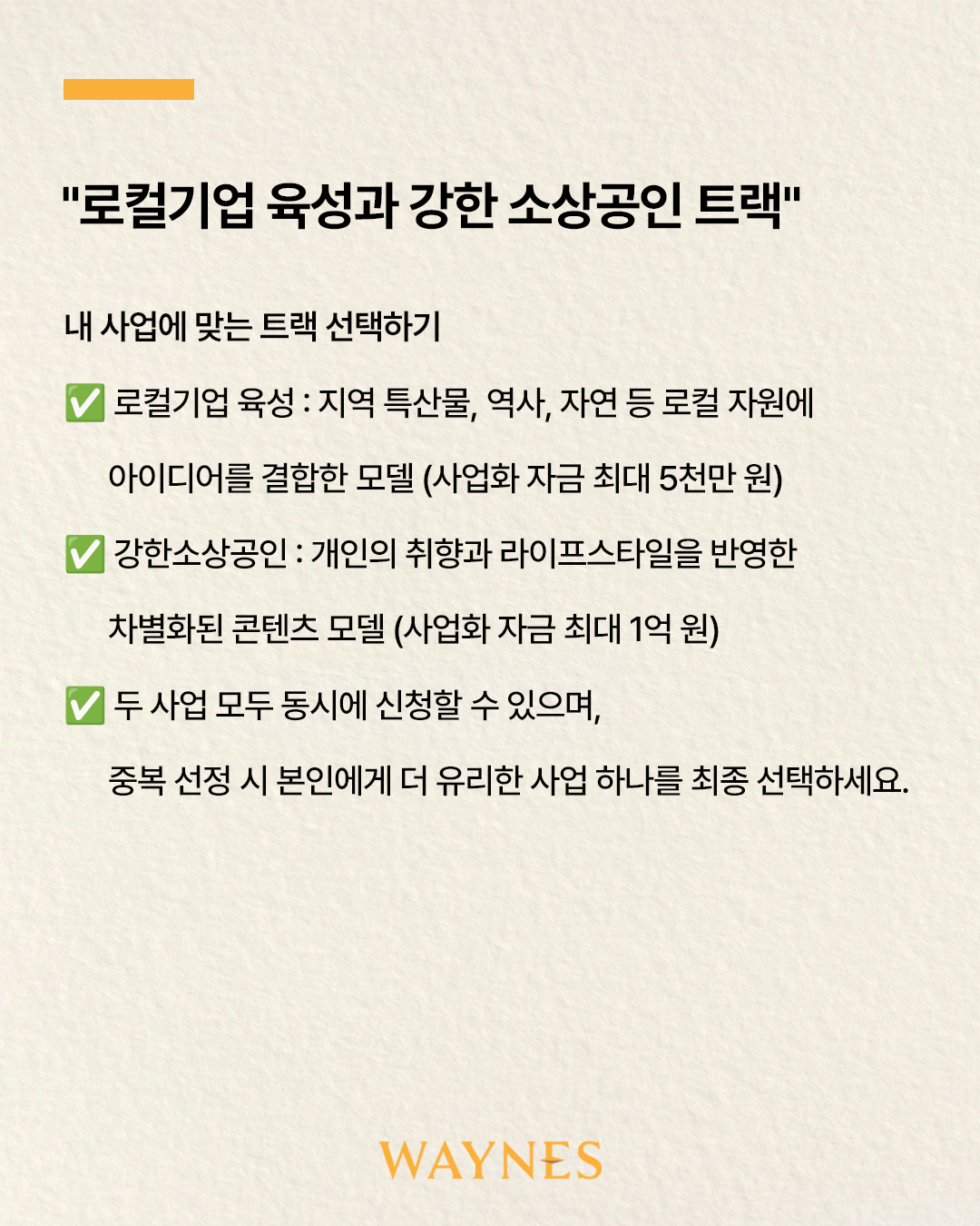 d1bfb68698f7d.png
