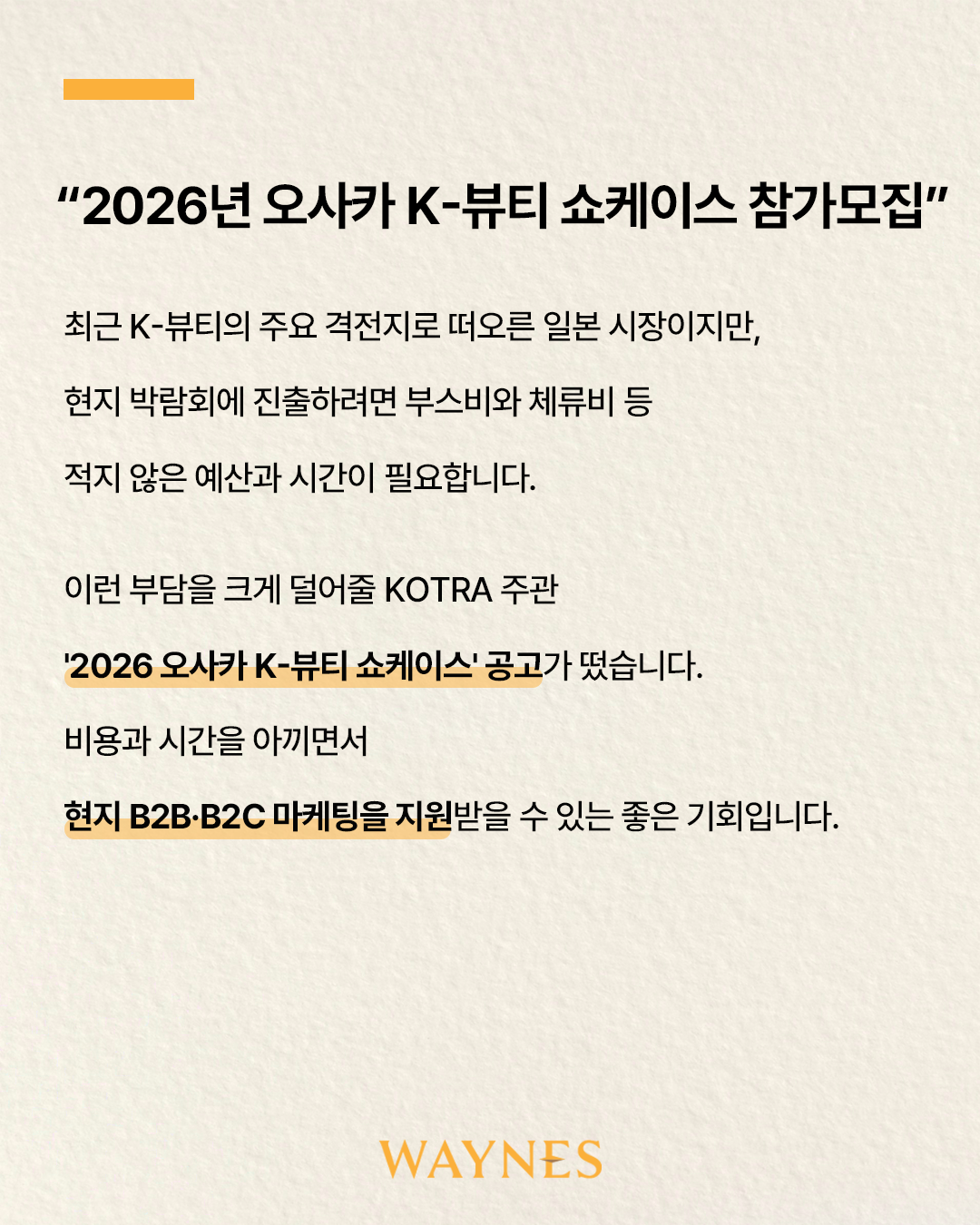 d33dfe8c02003.png