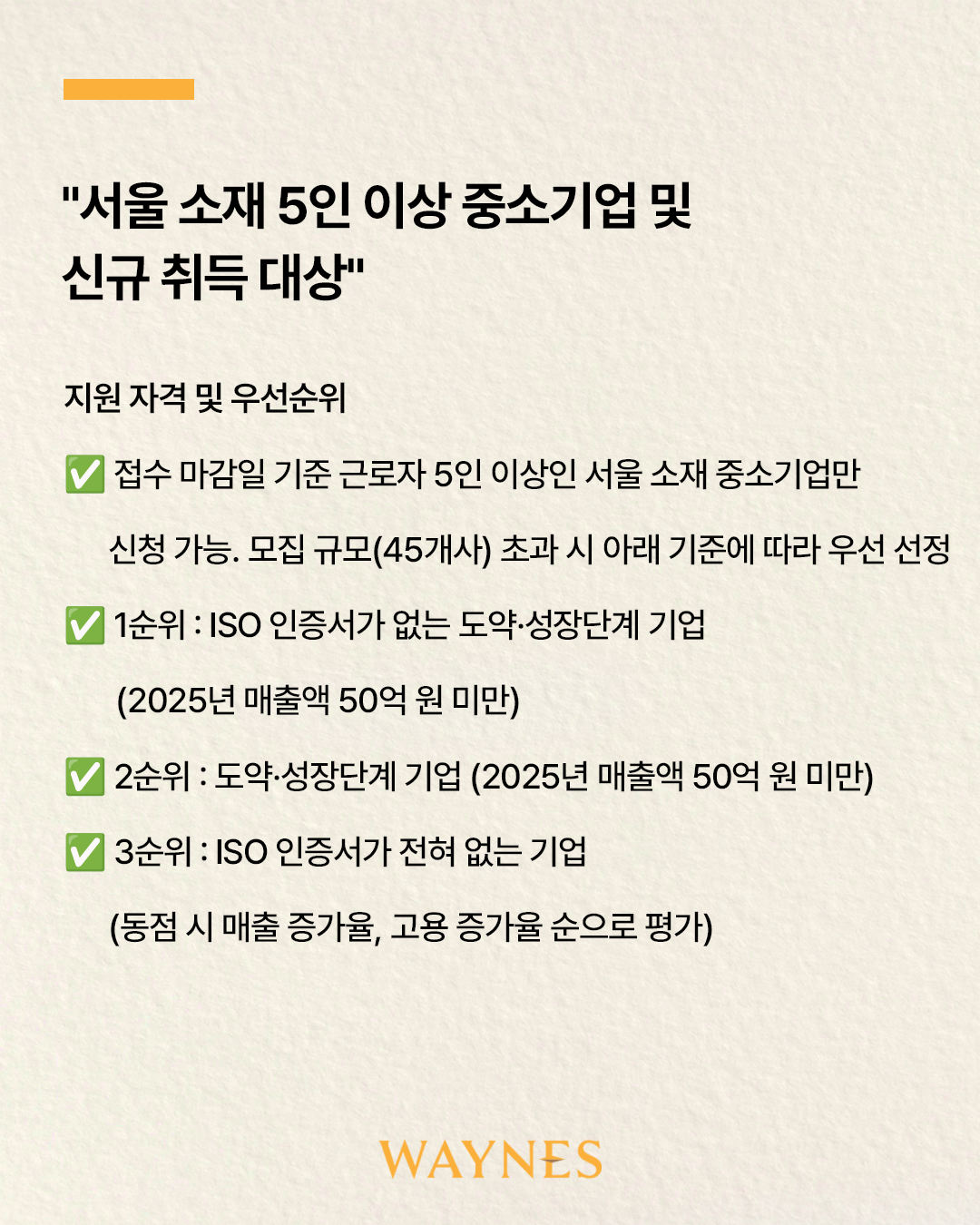 d3af5cf6e972a.png