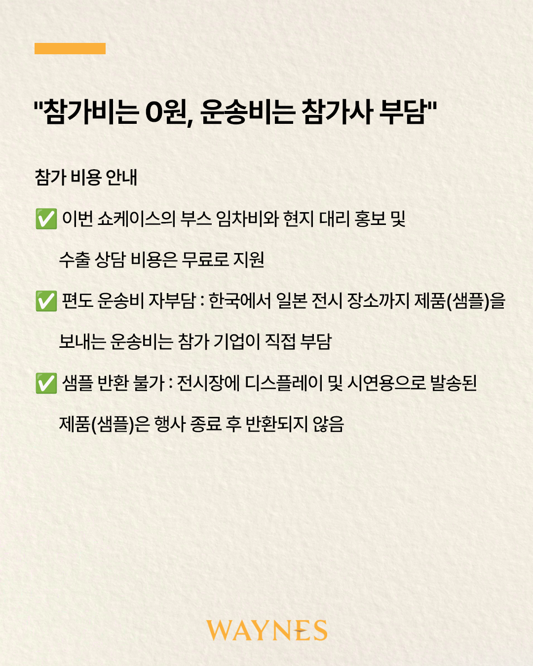 d72ffc8455321.png
