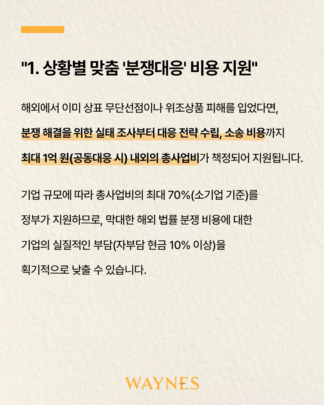 d8fe10a1420bb.png