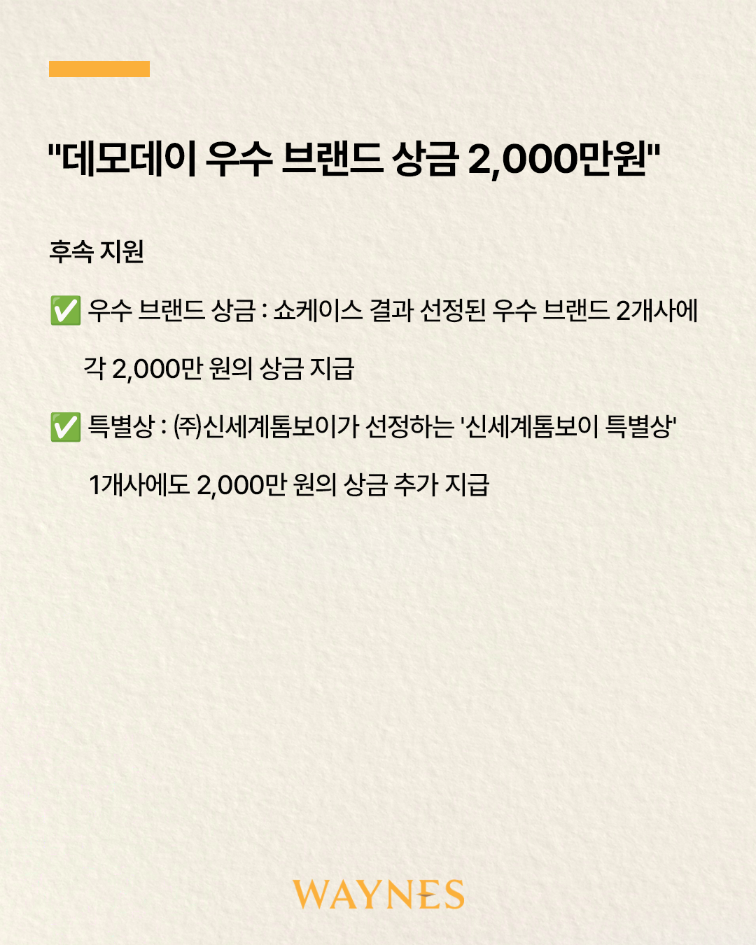d92cf780a78be.png