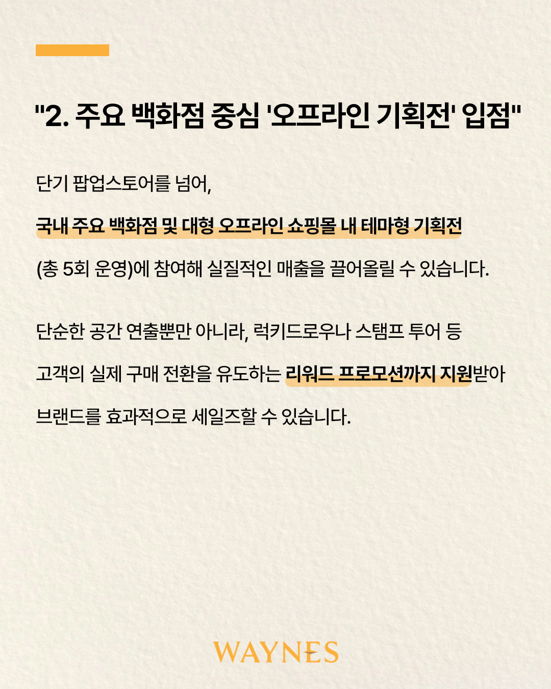 dd2035f405a77.png