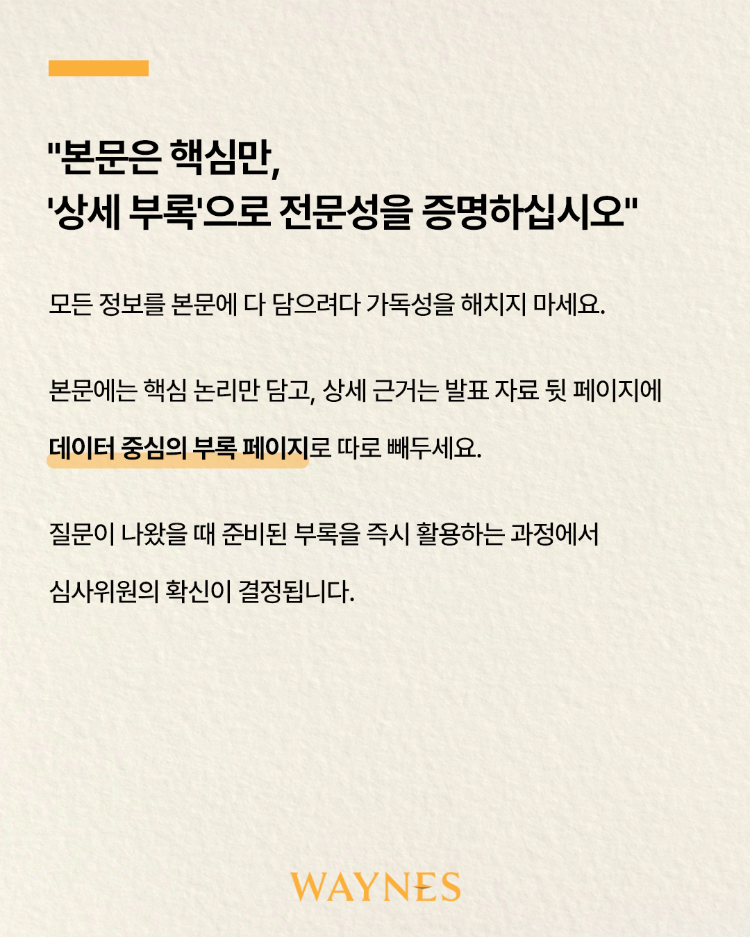 de05f991b3f8a.png