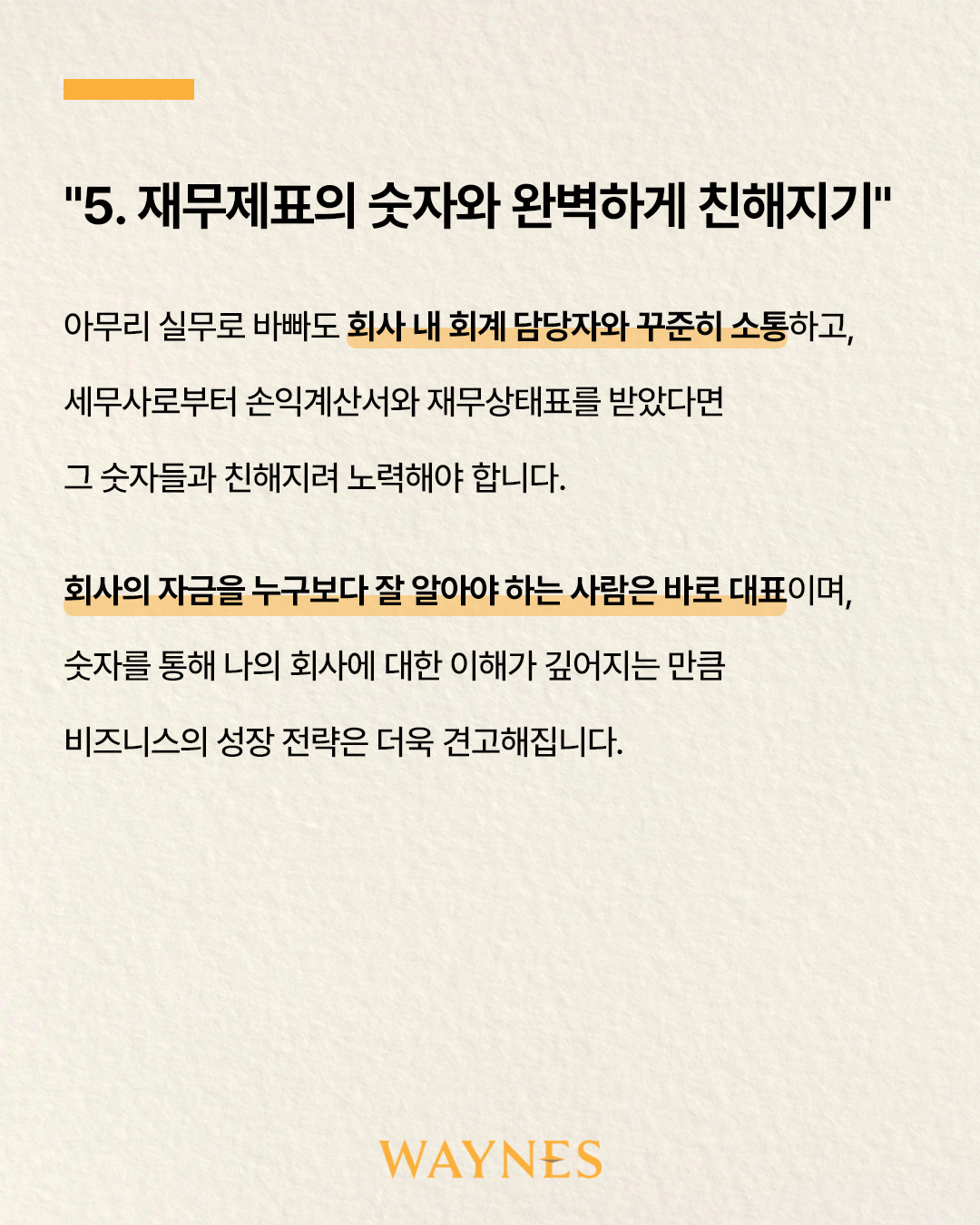 decee4c4b850a.png