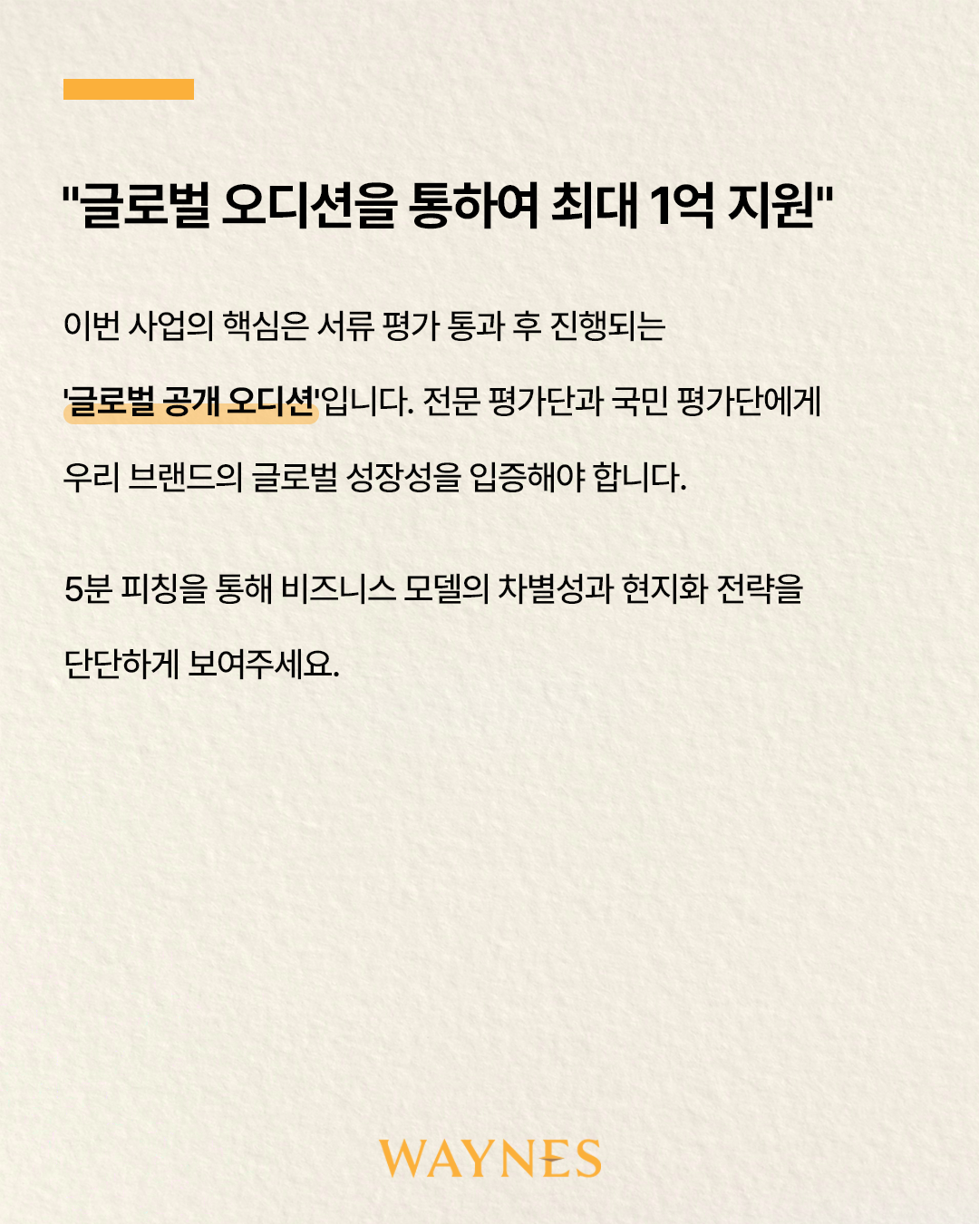 e44555a5c28bf.png