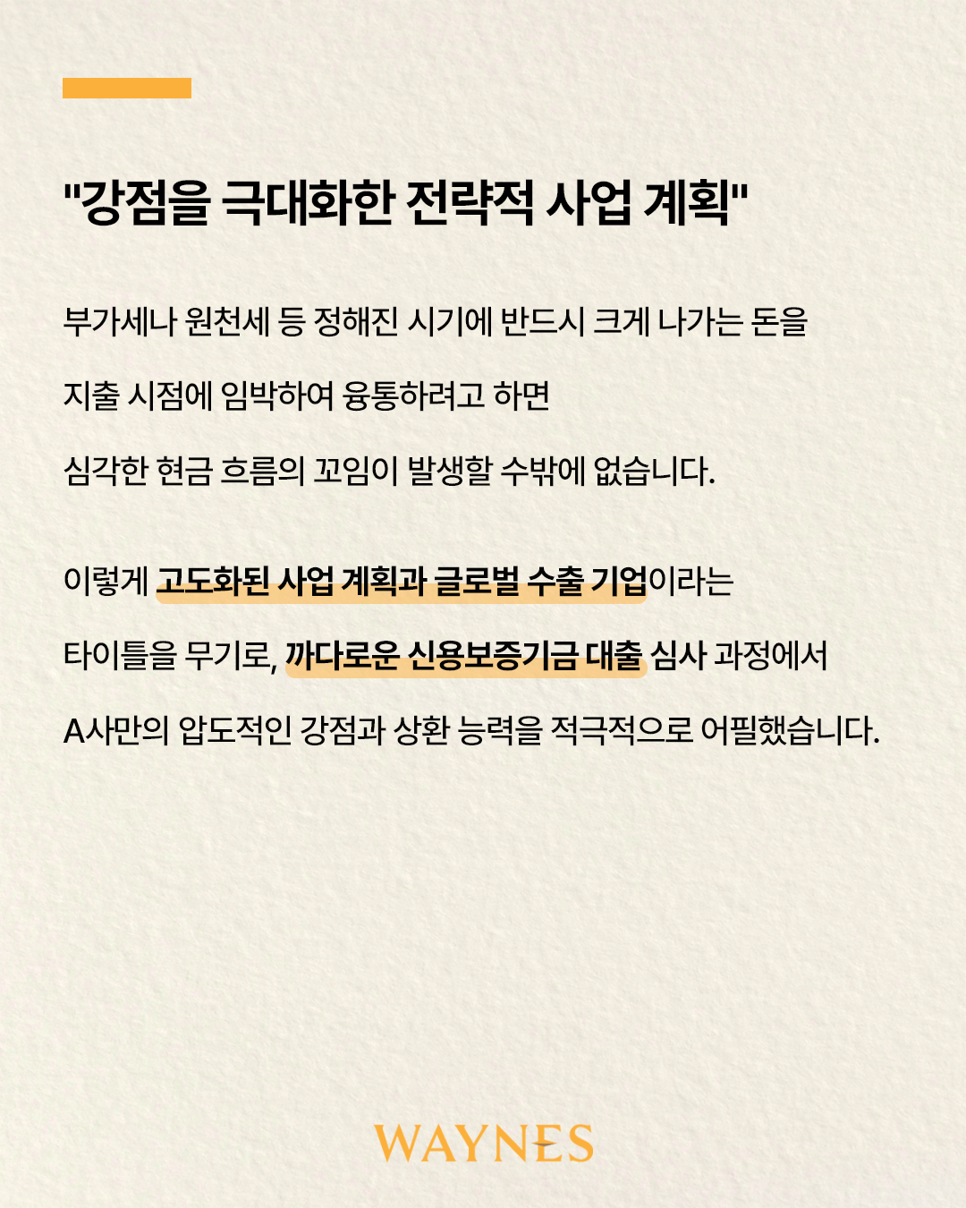 e7b138b2820f4.png