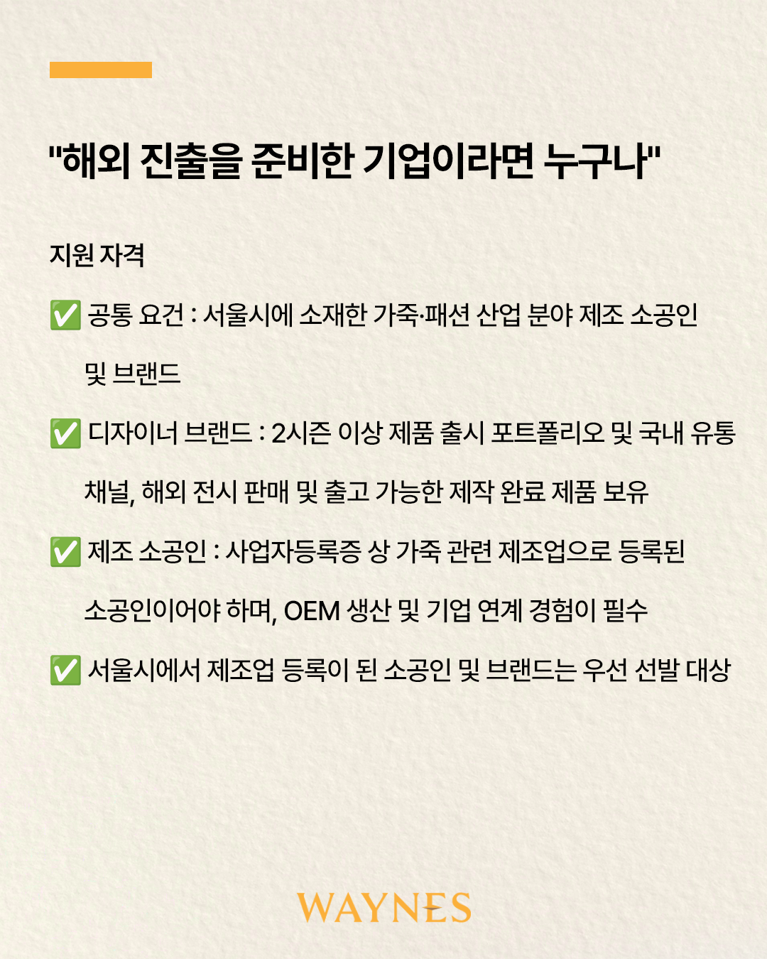 eb5e645840b4d.png