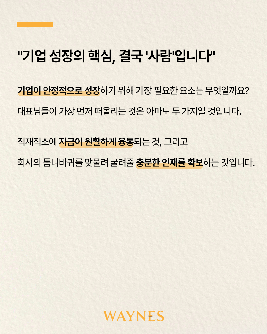 ebbe8d968884c.png