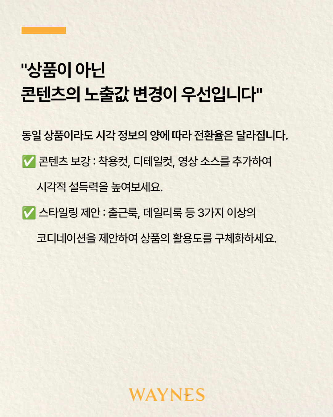 ec10237236f67.png