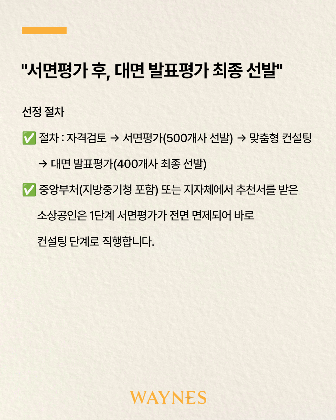 eda538a0445f6.png