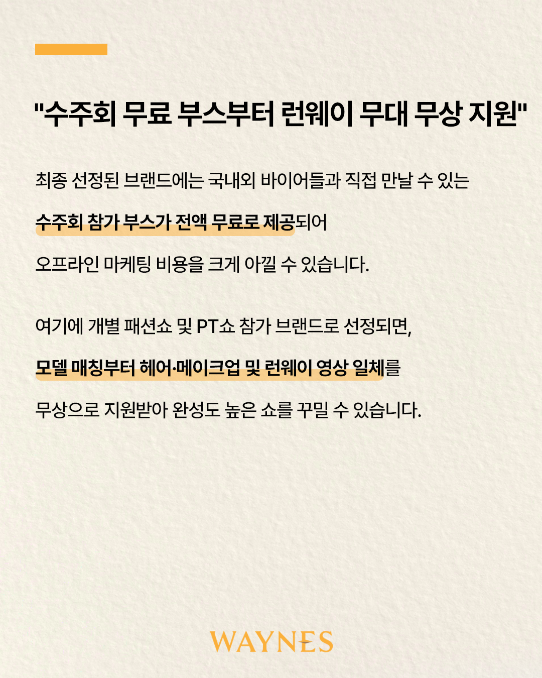 f432479ddca62.png