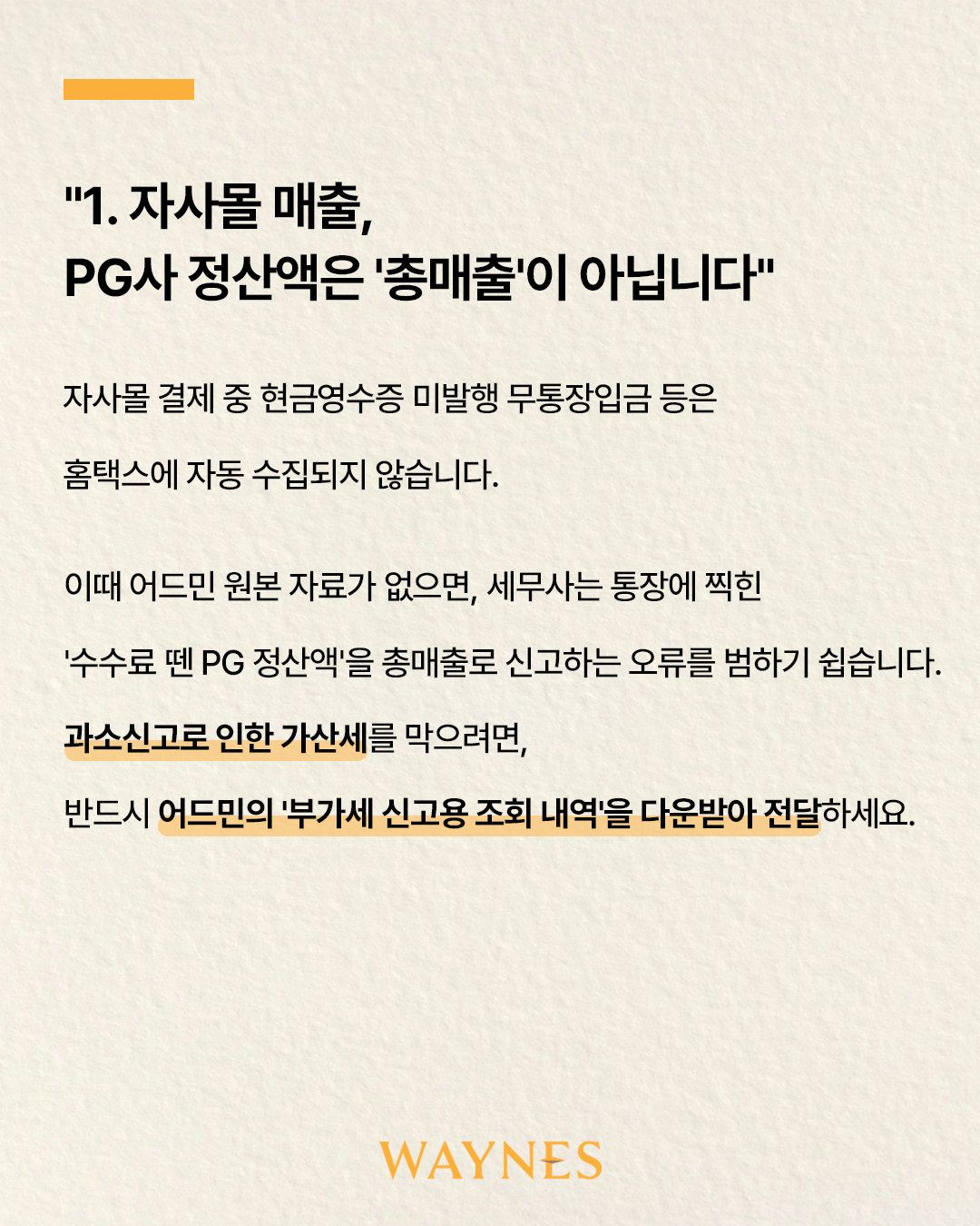f4d99a92cc650.png