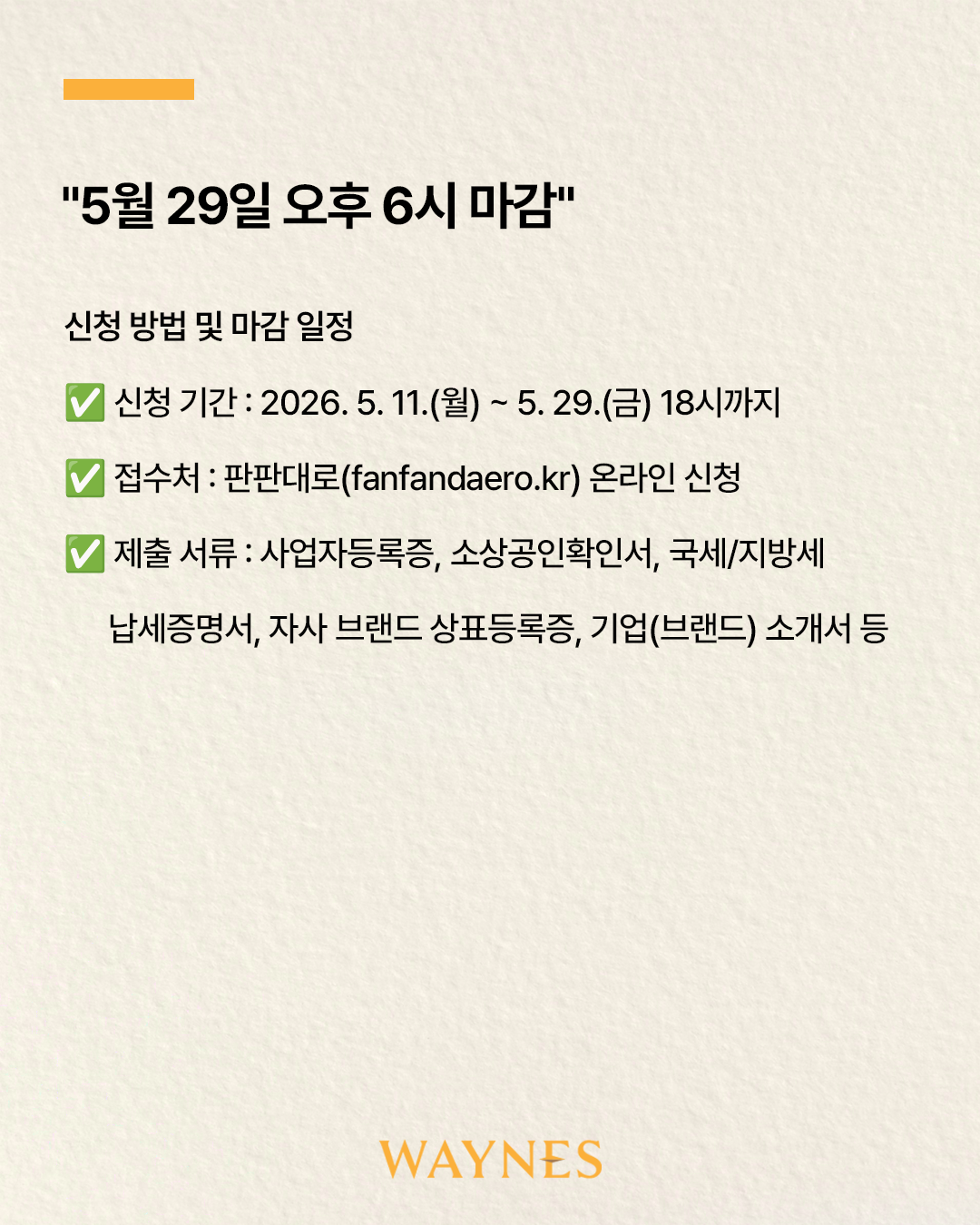 fc5ec3128059d.png