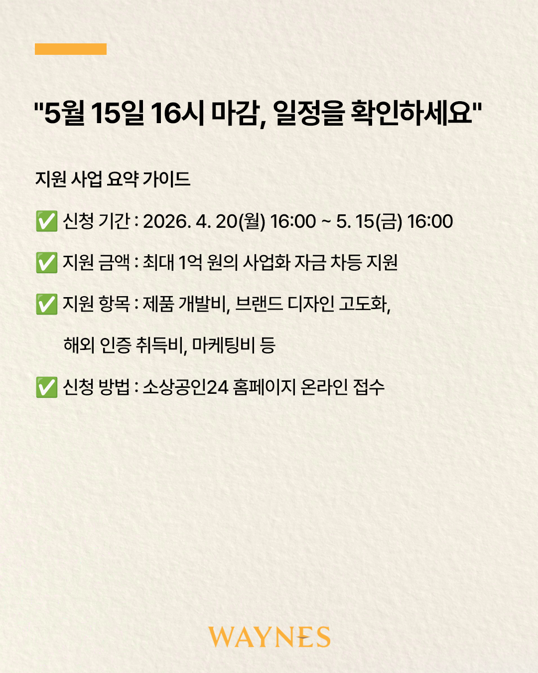 fd0b64a802757.png