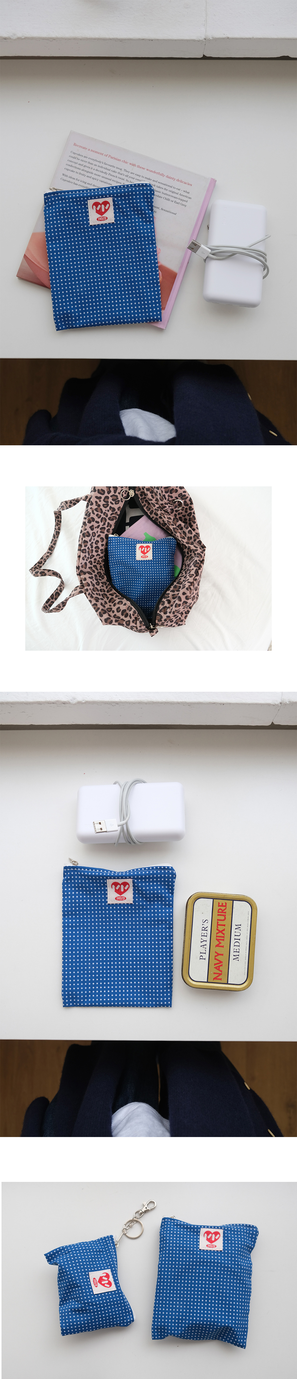 Pattern Pouch - Mini Blue Dot