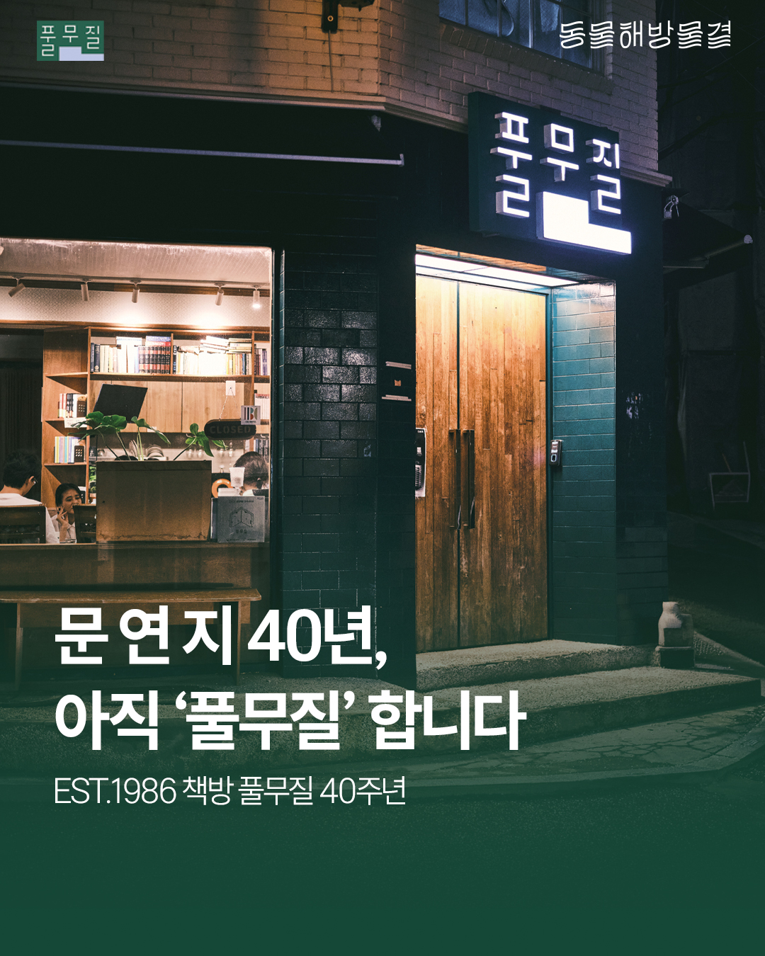 a0efe6577a2bb.jpg
