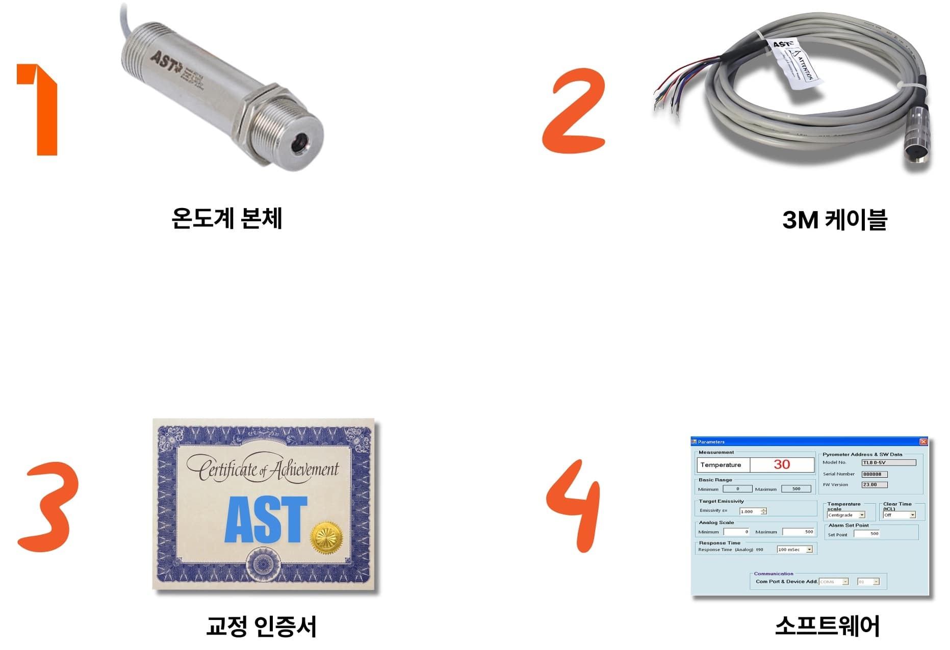 AST 적외선 온도계 TL8 |기본 제공 제품