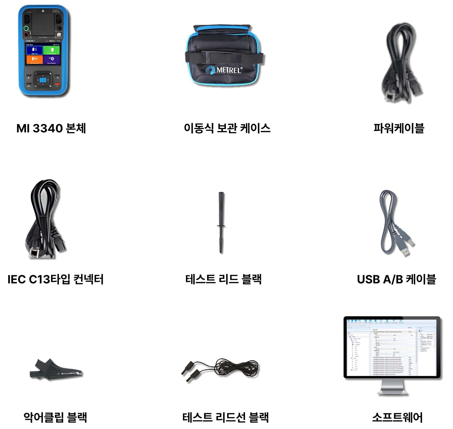 M 3340 | 기본 제공 제품