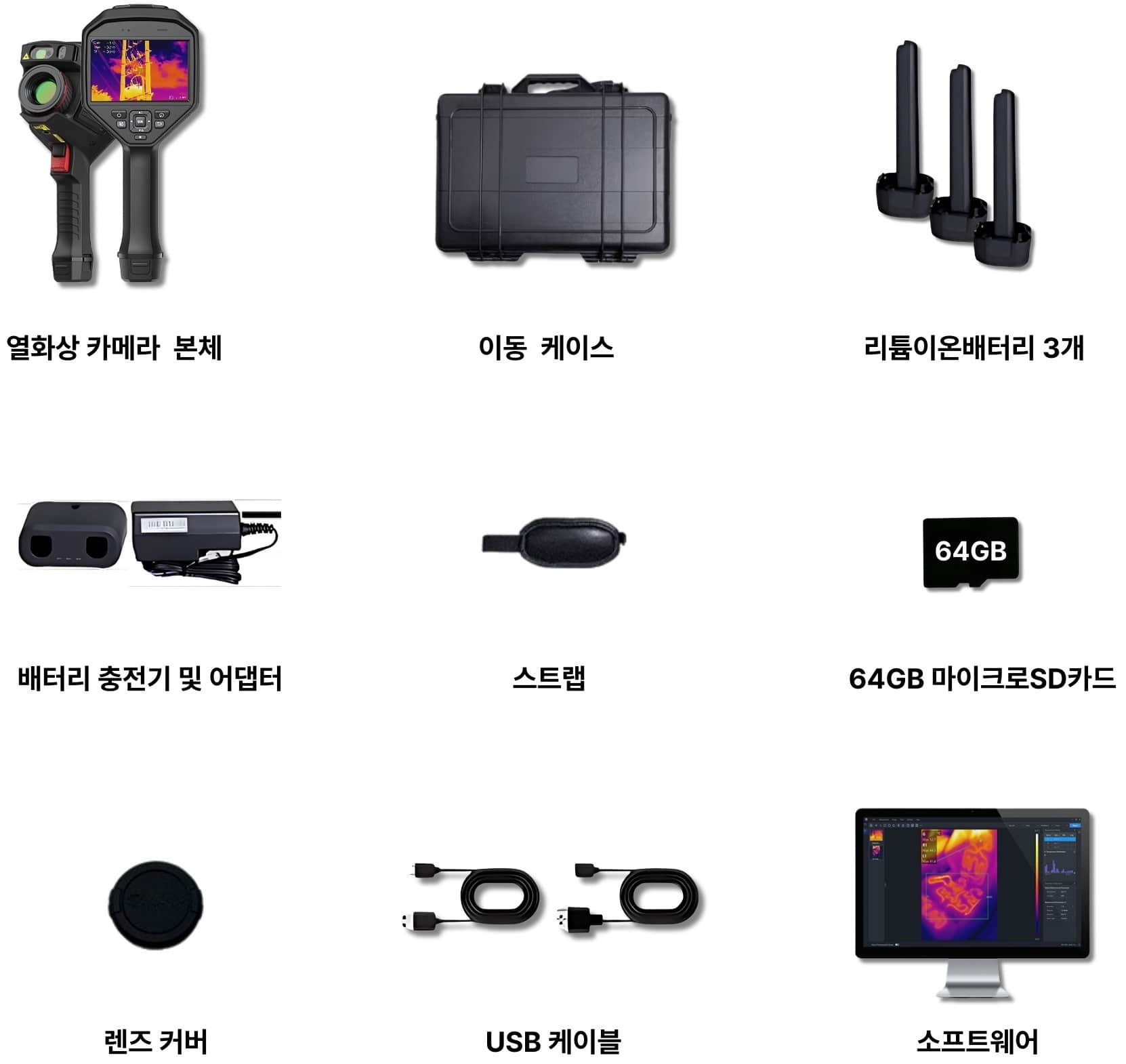 Test Tool A 시리즈 열화상 카메라 | A60 기본 제공 제품 