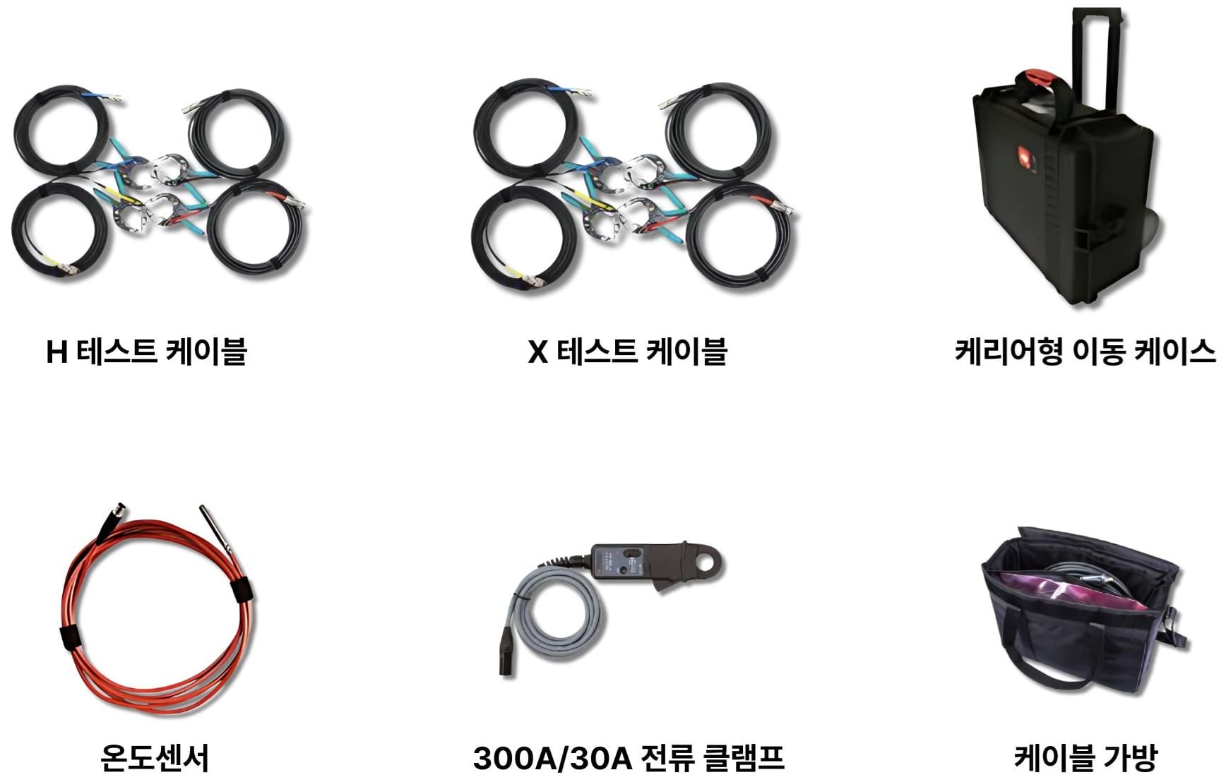  DVPOWER TRT & TWA 시리즈 | 별도 제공 제품