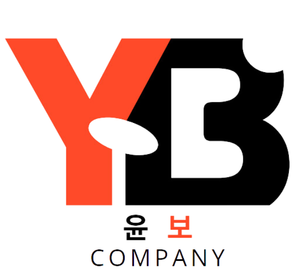 윤보컴퍼니 메인화면이미지