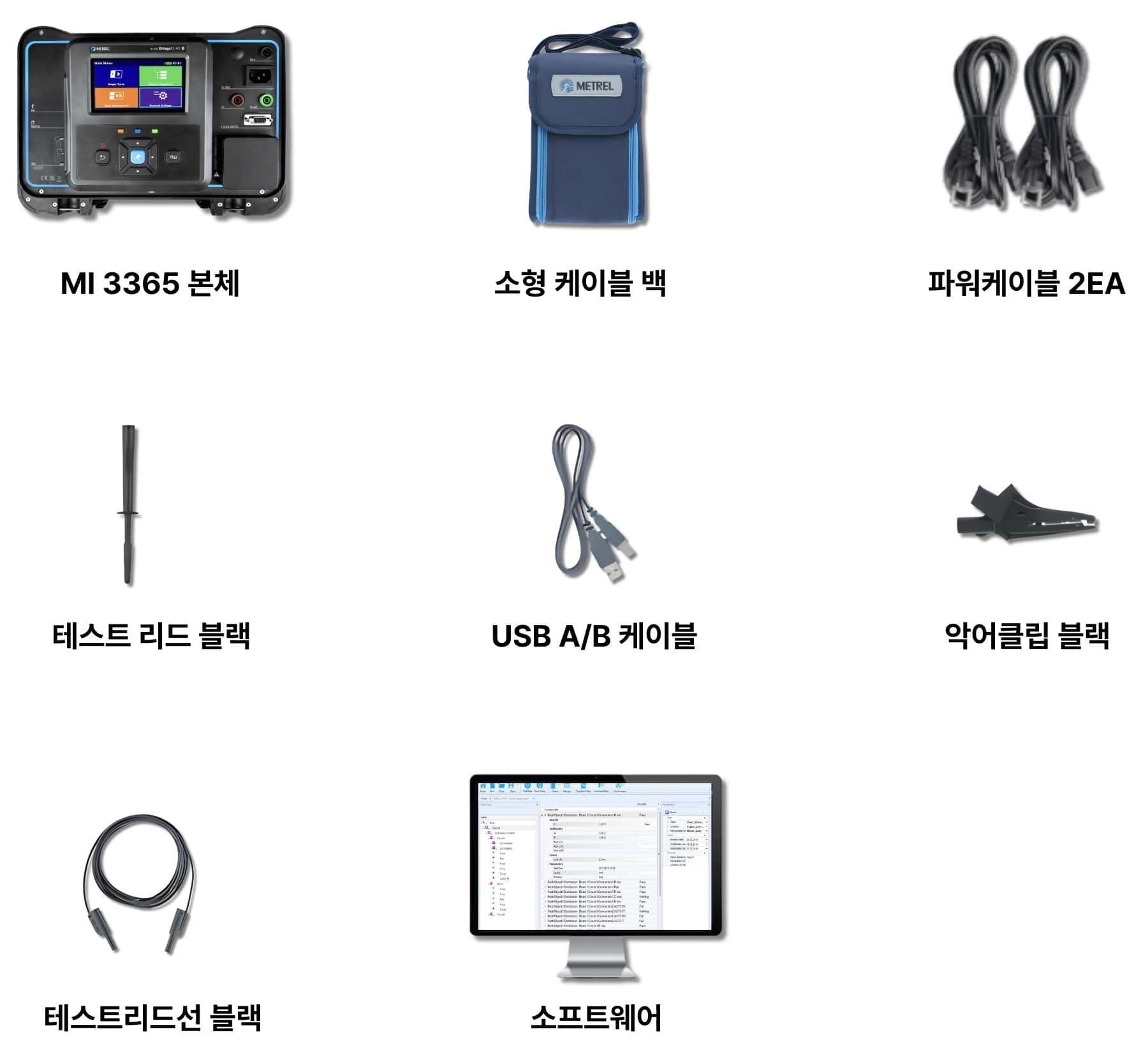 M 3365 | 기본 제공 제품