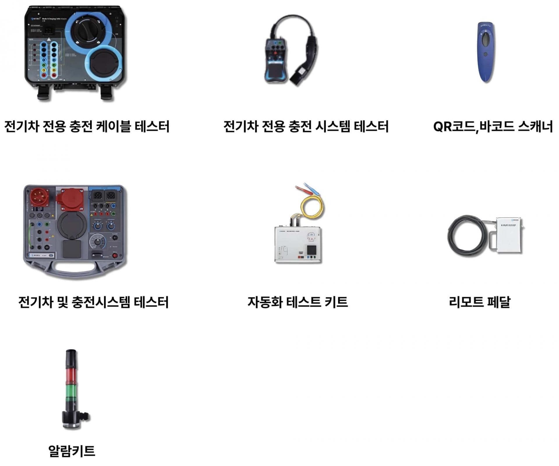 M 3300 시리즈 | 별도 제공 제품