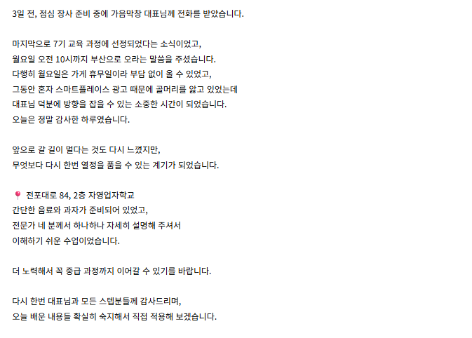 8039ab7cd793d.png