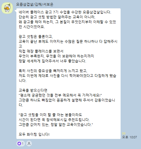 a64c90a6481b0.png