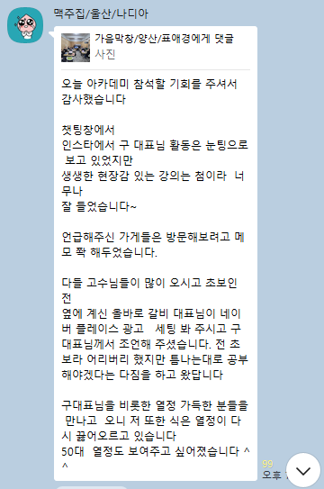 a7f799538ee3c.png