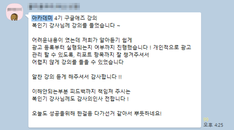b76b6f81676d7.png