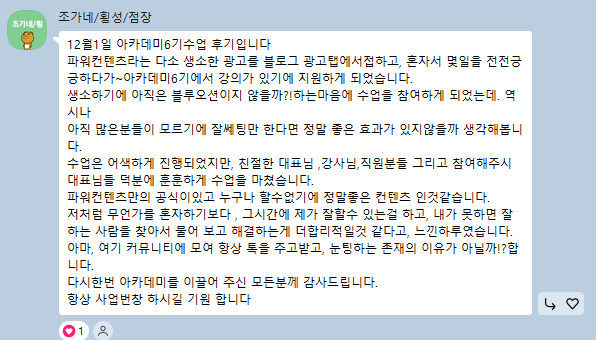 b99da950f8591.png